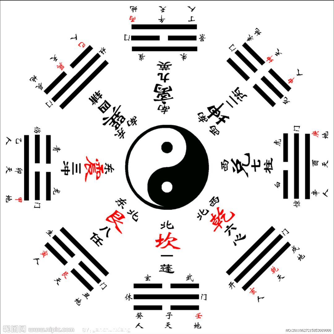 木木1491564147447258