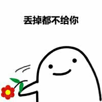 哒哒的头像