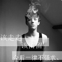 卍圣卍的头像