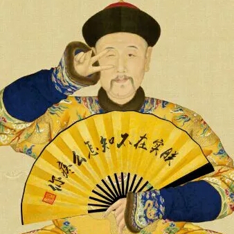 钦的头像