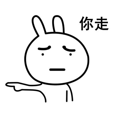 duang的头像