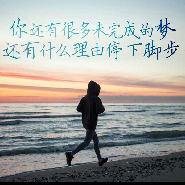 李永贵1477318688316344的自频道-优酷视频