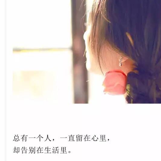 李祺的头像