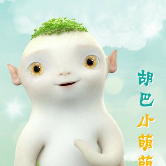 侯锦芳的头像