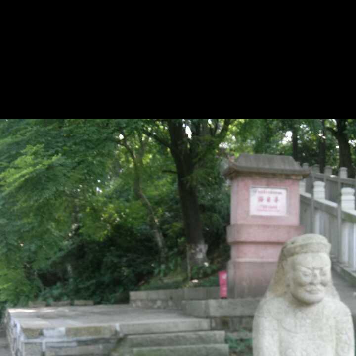 黄ajin的头像