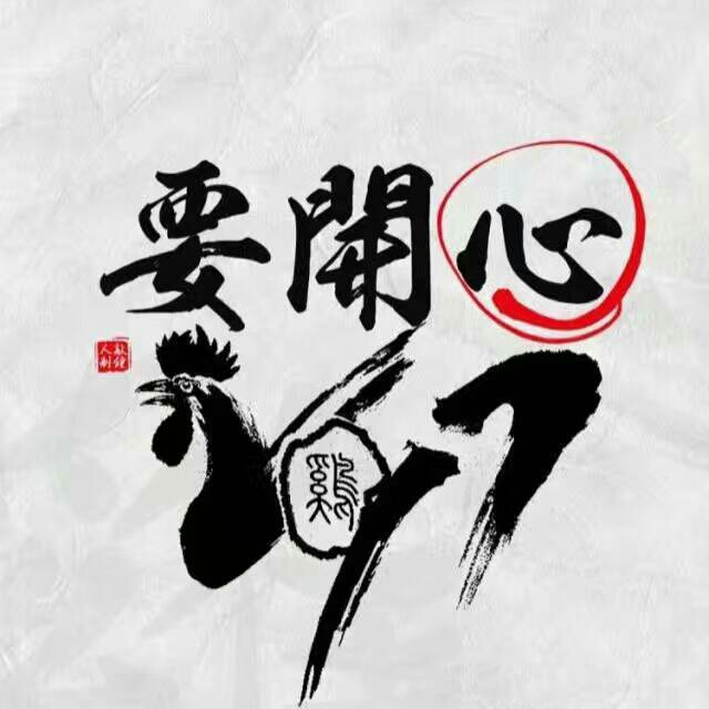 书友798673482的头像