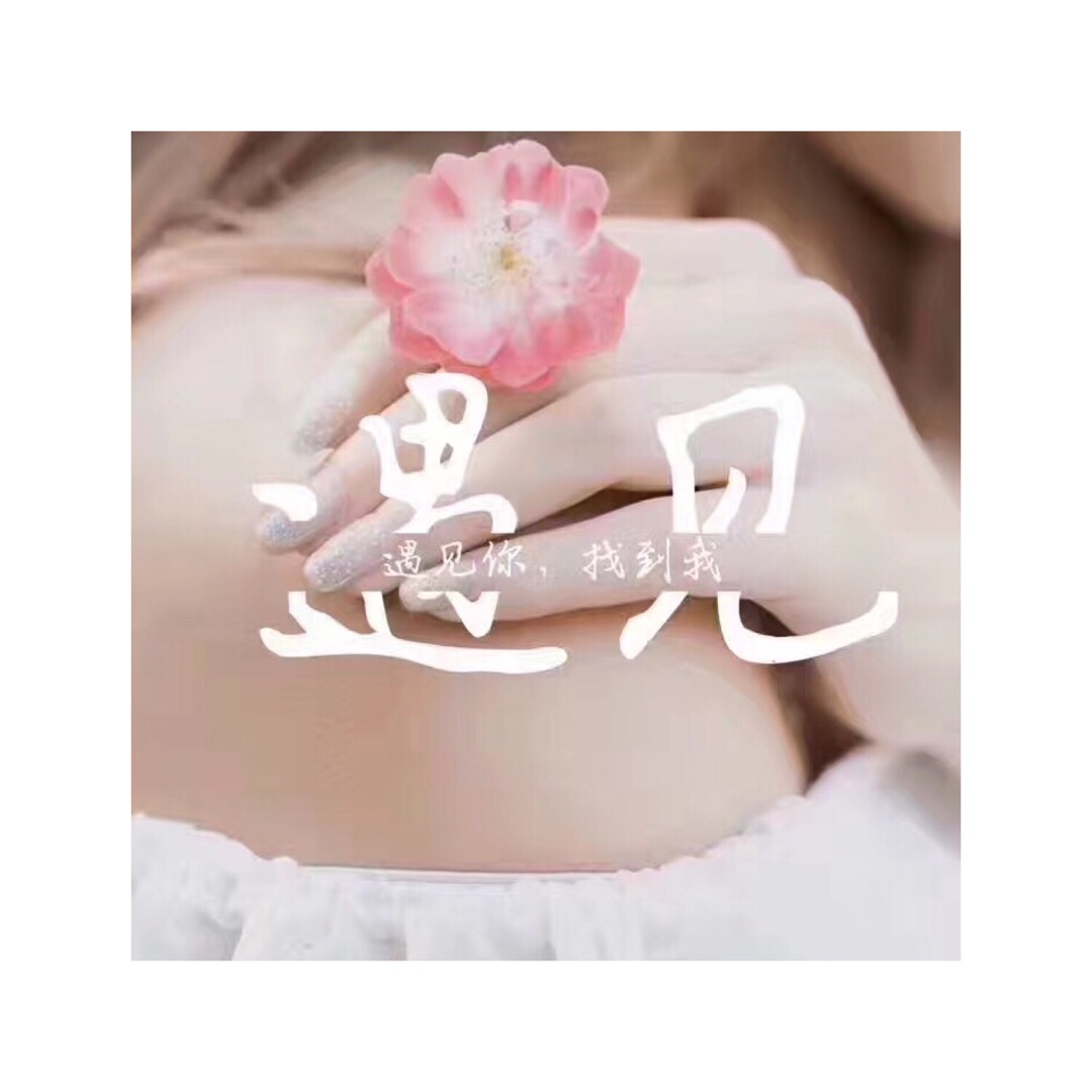Tiramisu的头像