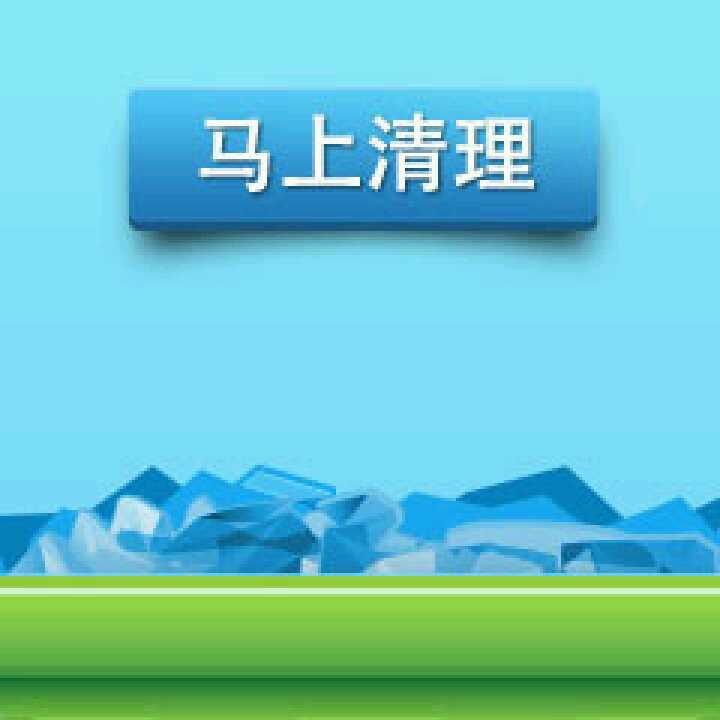 唐昊的头像