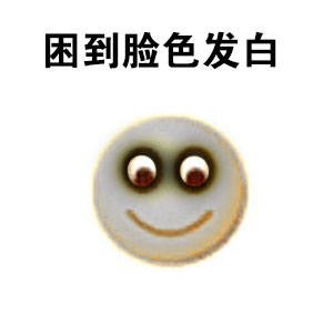 书友933273739的头像