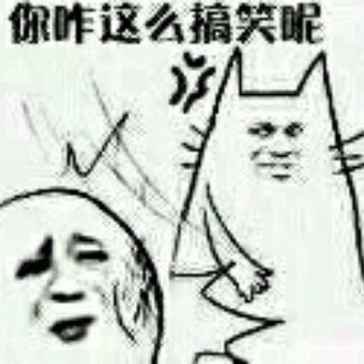 WWW的头像