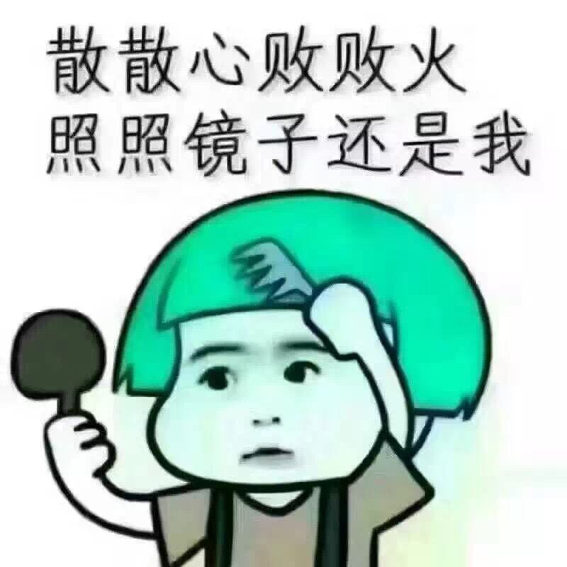 丽丽美甲睫毛纹绣减肥脱毛带教学的自频道-优酷视频