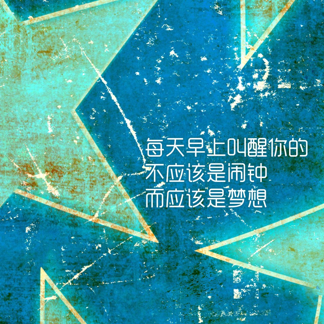 0关注0粉丝0获赞00:17我在人生最大的痛苦是梦醒了无路可走, 最有价值