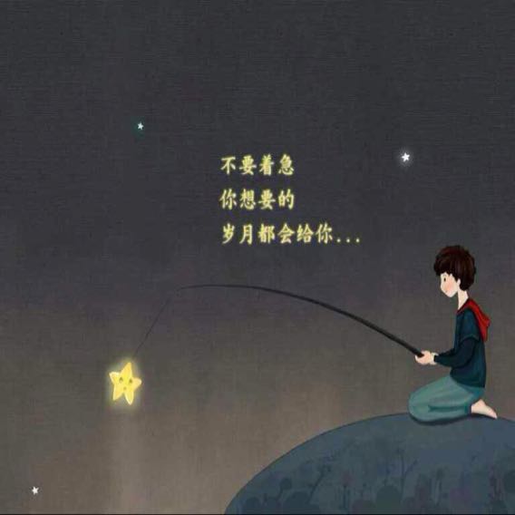 三物小白散的头像
