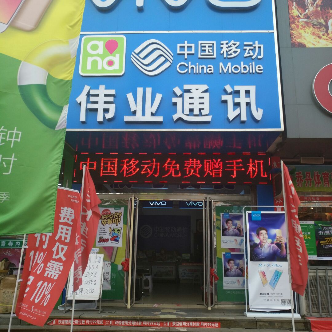 wupingzhu的头像-洛雪音乐助手-软件分享