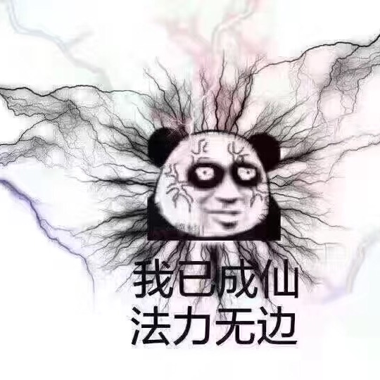 能姐゜ゝ的头像