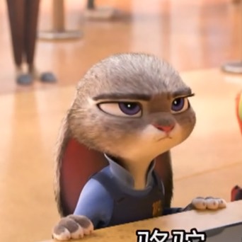 wuli～～的头像