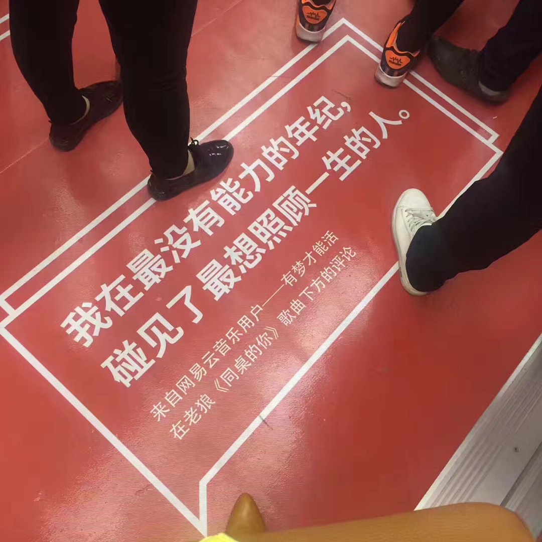 初出茅庐的Chicken的头像