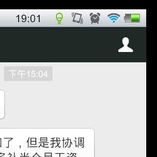 小鱼儿的头像
