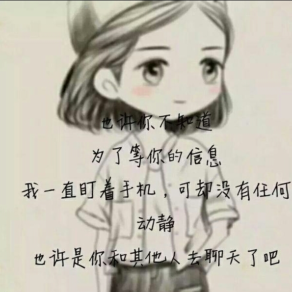 殇魂的头像