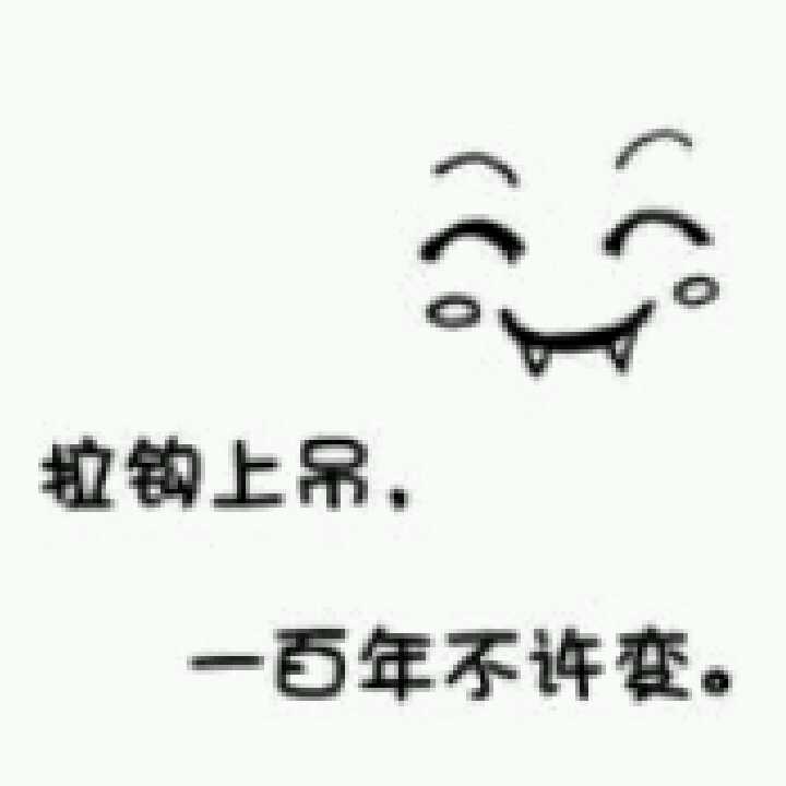 L-yuanqi的头像