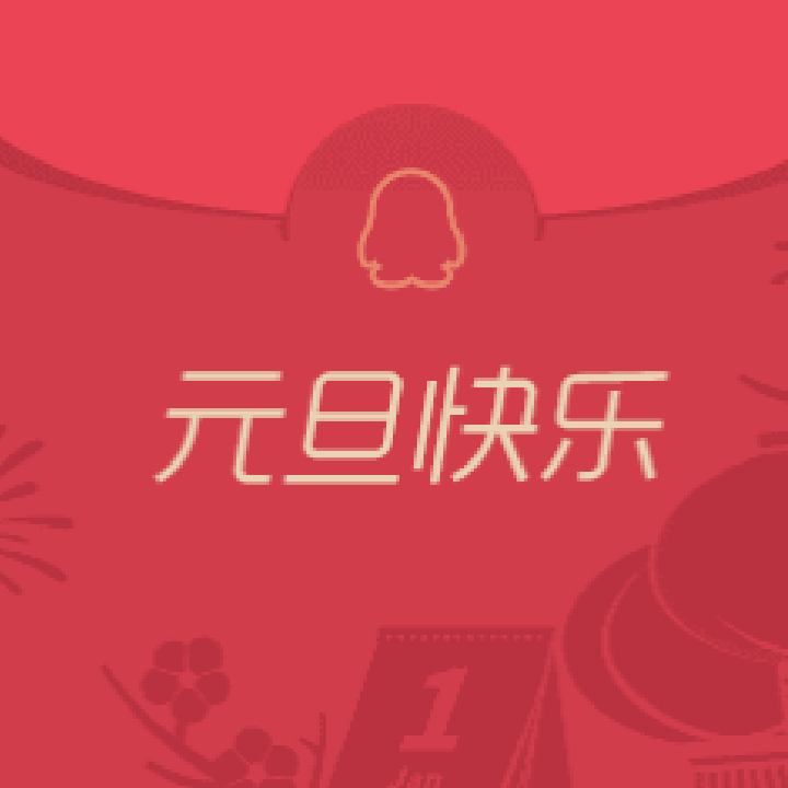 雪儿少年的头像