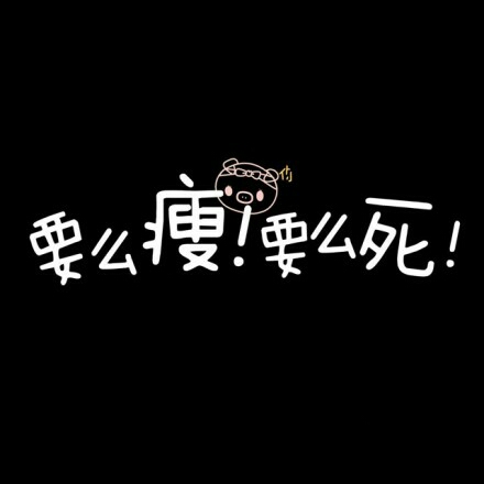 雨露清歌的头像
