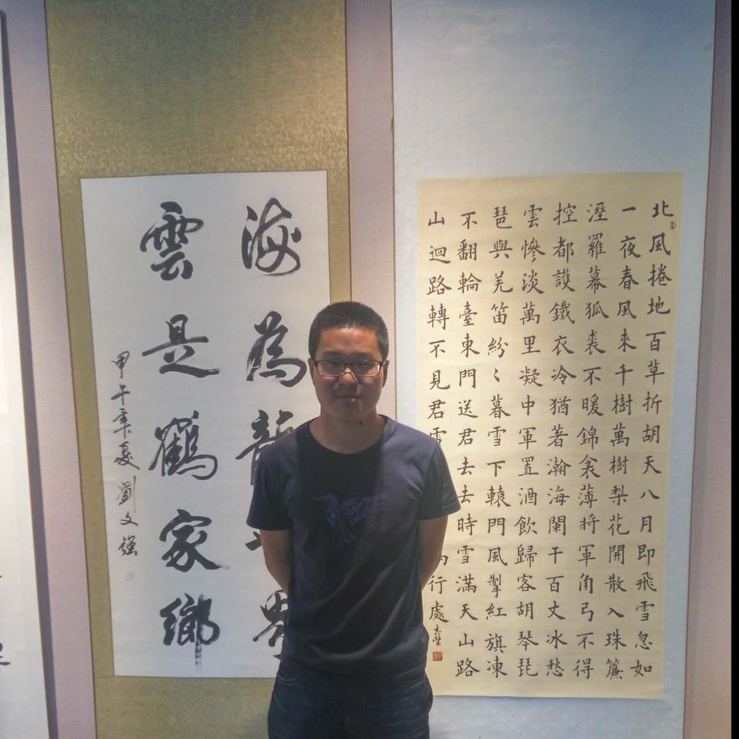 文融的头像