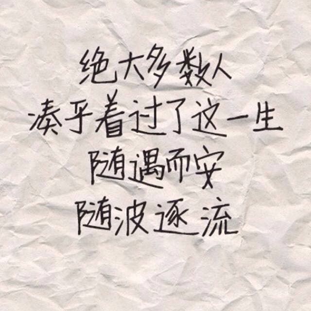 荒天帝的头像