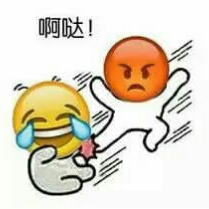 相濡以沫的头像