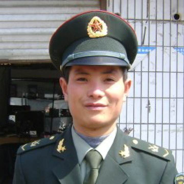 林清海