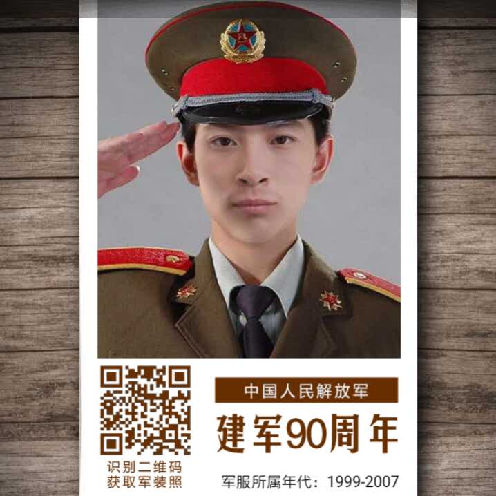 醉了21419的自频道-优酷视频