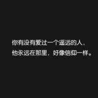 焦永健的头像