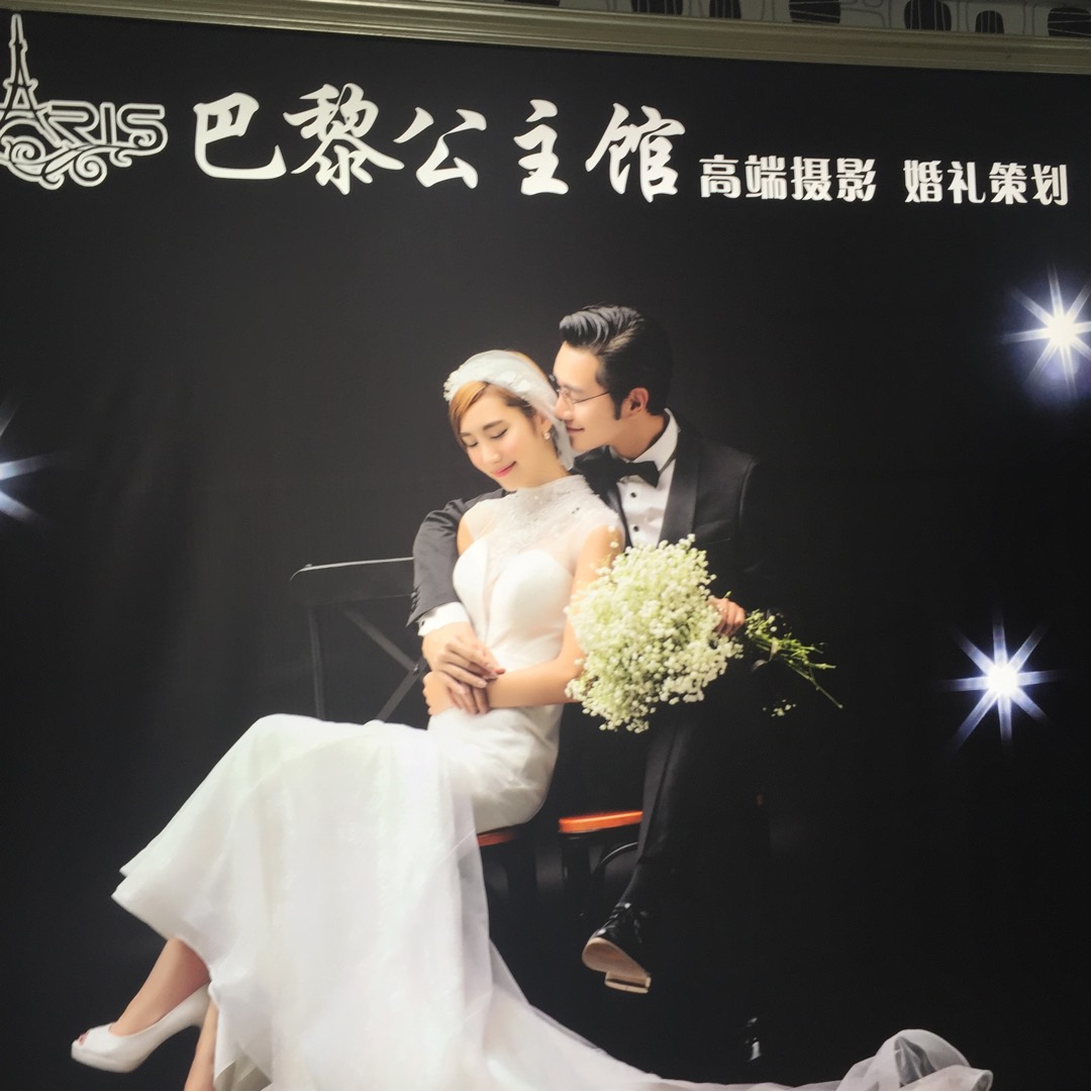 黄伟文婚纱图片