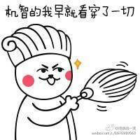 曾经的头像