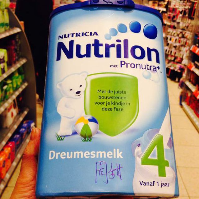 RH阴性血的妈妈要注意 二胎要警惕溶血病_土