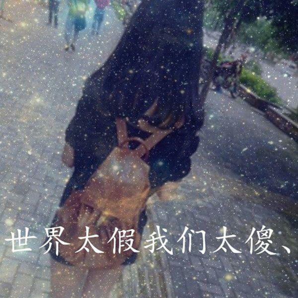 健康平安73228的自频道-优酷视频