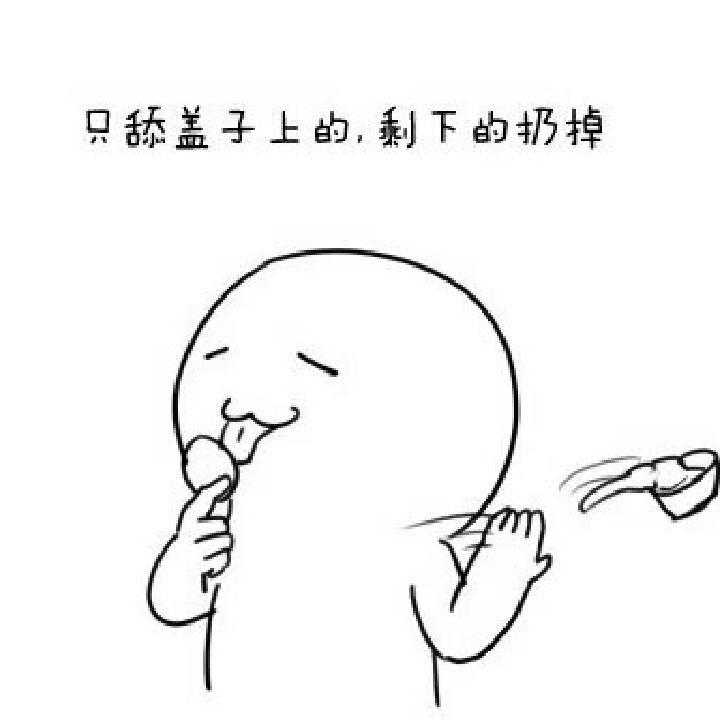 0枚勋章关注个人简介:7关注0粉丝2287获赞ta还没有发布过视频哦