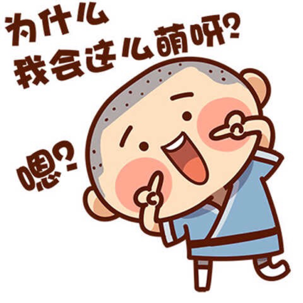 小小路的头像