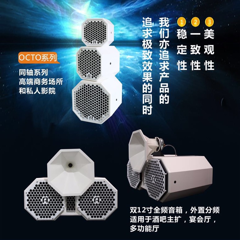 啊生的头像