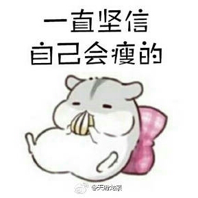 潇文的头像