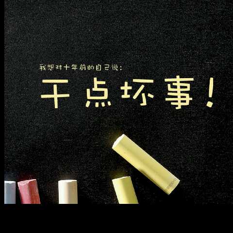 书友梅根的头像