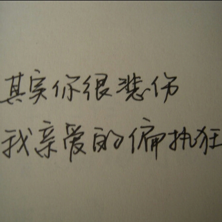 随梦的头像