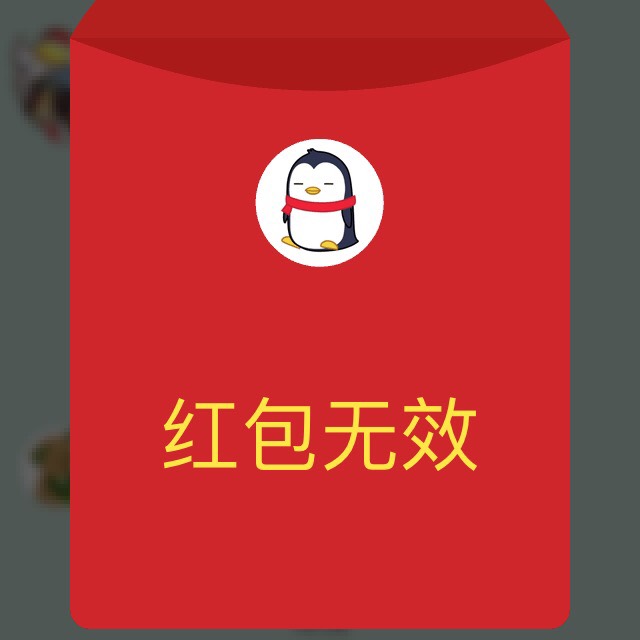 司令的头像