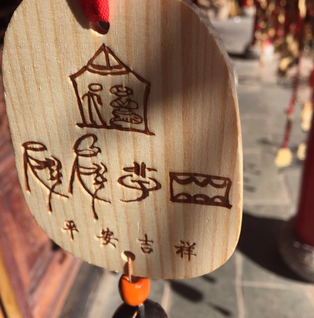 玲玲的头像