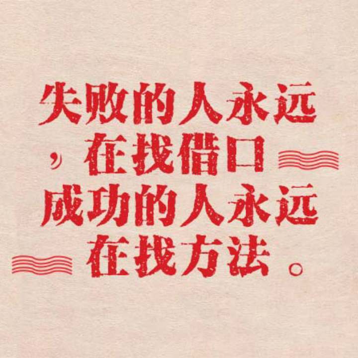 沉默的头像