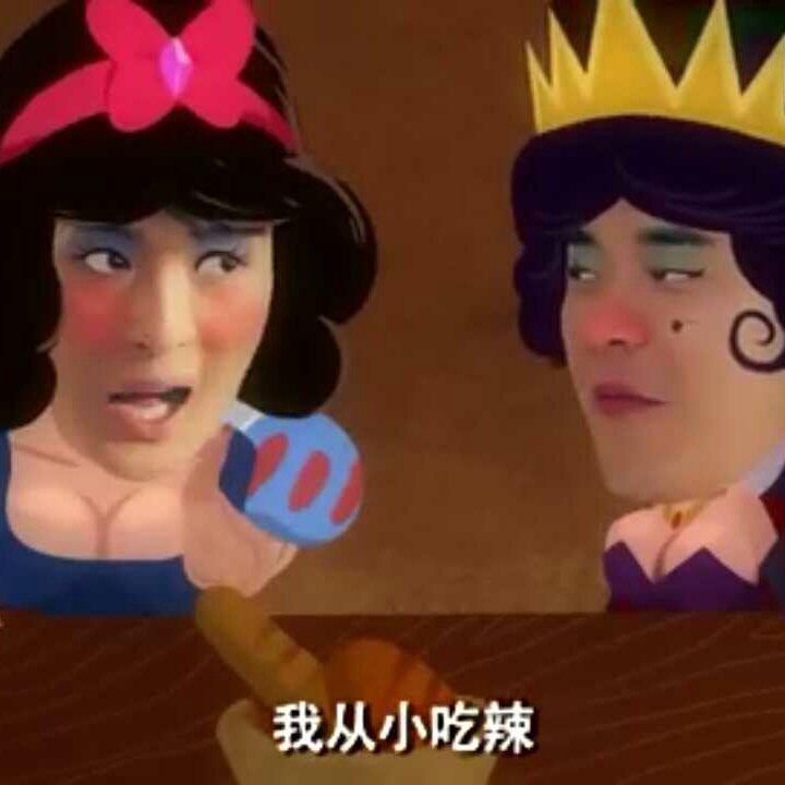 无上灵魔欢迎大家看的头像