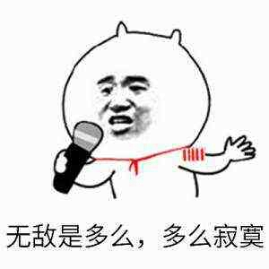 尘羽的头像
