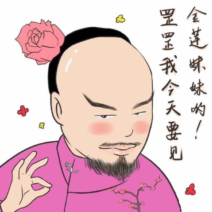 lyaten的头像-洛雪音乐助手-软件分享