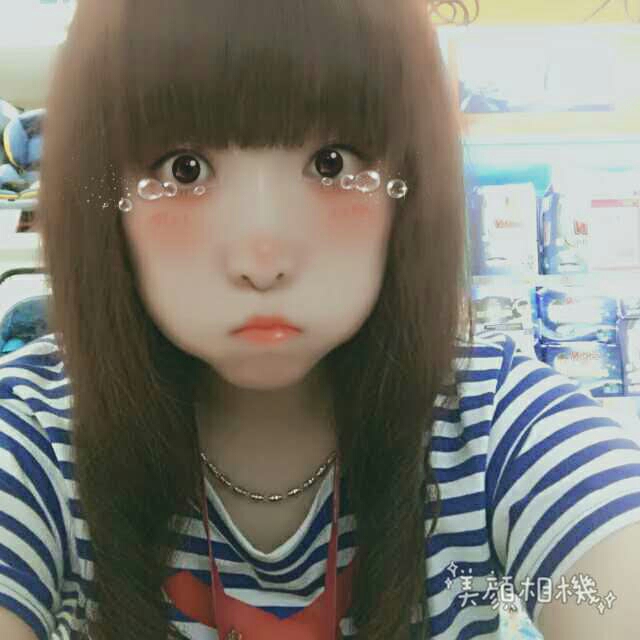 湮儿的头像