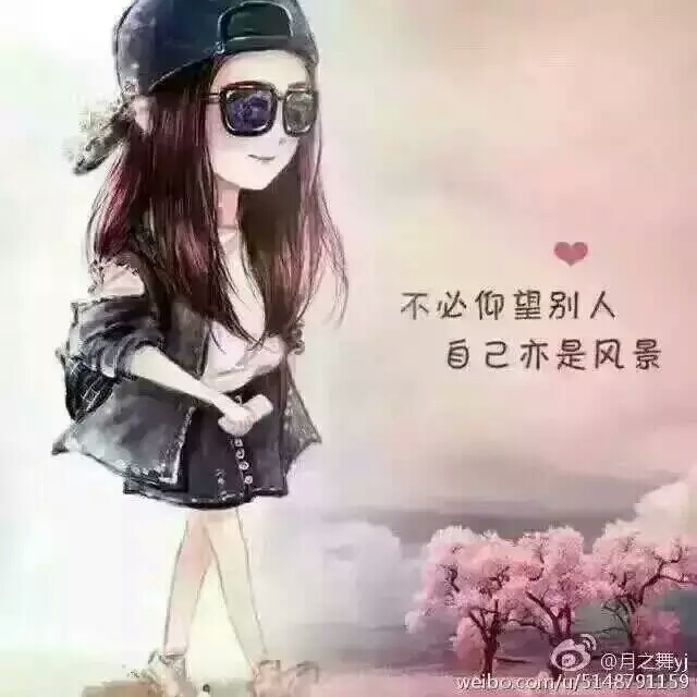 张玲娟的头像